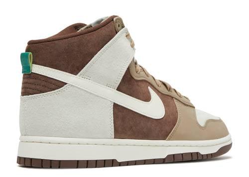 Nike Dunk High Light Chocolate - Kicksinto