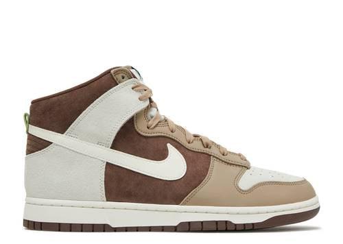 Nike Dunk High Light Chocolate - Kicksinto