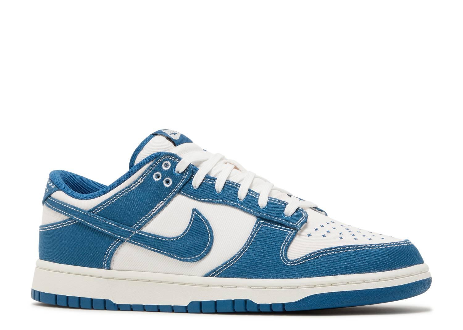 NIKE DUNK LOW SE 'SASHIKO - INDUSTRIAL BLUE' – Kicksinto