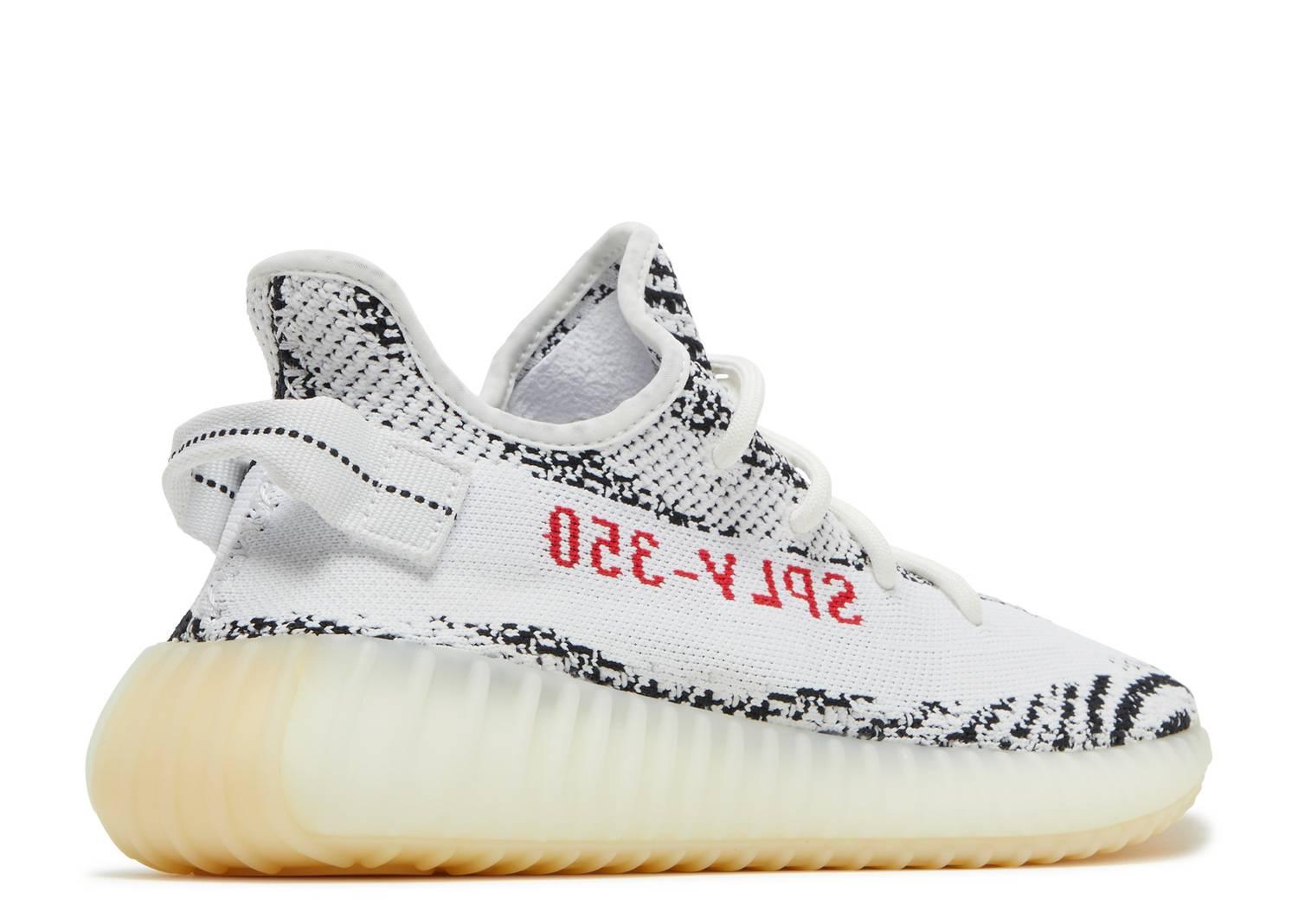 Zebra hot sale yeezys cheap